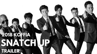 Snatch Up (머니백) Trailer