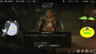 【Wartales】ゾンビと見る傭兵生活【第43回】