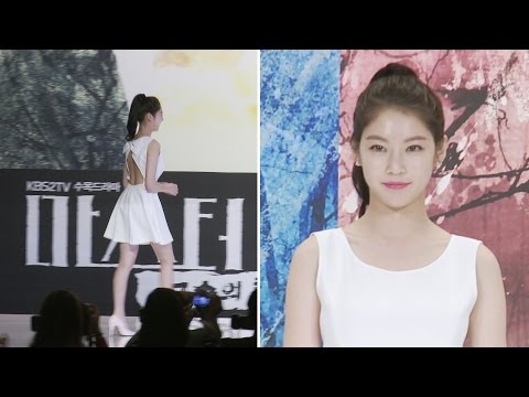 [AT영상] 공승연 '국수의 신' 제작발표회에서 뒤태 훤히 드러낸 파격 의상으로 시선 집중!