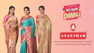 Download lagu Celebrate Anantham Silks’ ALL NEW DIWALI with Anantham’s ALL NEW COLLECTIONS!!!! mp3 Download lagu Celebrate Anantham Silks’ ALL NEW DIWALI with Anantham’s ALL NEW COLLECTIONS!!!! mp3
