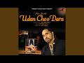 Udan Choo Daru