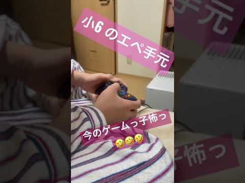 「Fall Guys」が無料になりました: バトル ロイヤルが Xbox コンソールと Switch でのリリースを記念