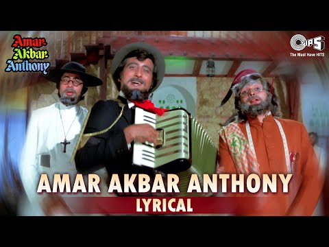 Amar Akbar Anthony (Lyrical) — watch video