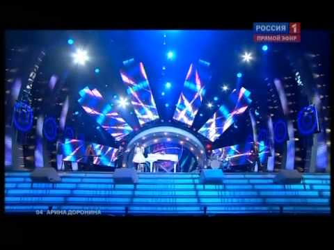 HQ JESC 2011 Russia: Arina Doronina - My dotyanemsya k zvezdam(National Final)
