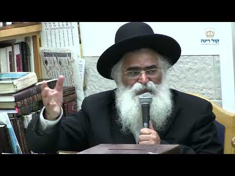 הרב יורם אברג'ל-המסר היומי-סבלנות בסוף הכל יסתדר-י"ט אב תשפ"ג