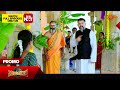 Suryavamsha - Promo | 27 May 2024 | Udaya TV Serial | Kannada Serial