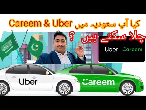 How to Drive on Careem and Uber in Saudi Arabia