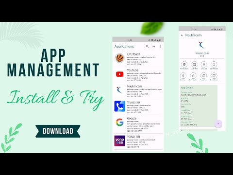 App Management