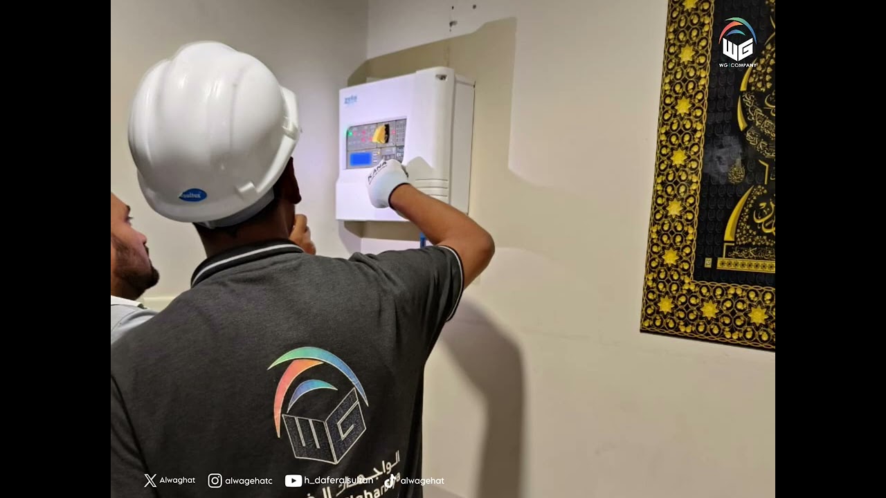 ‎مشروع برج الساعة ( week 8 - Feb - 2025)