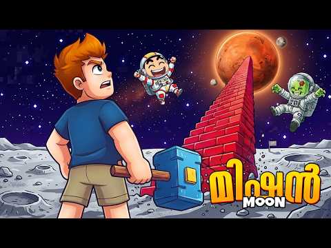 Building the Tallest Stairway to MARS in Roblox 🥵..!
