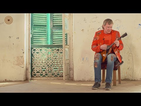 Music of WWD 2016 Nepal  - A solo performance by Denis Zhukov