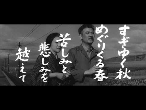 Thumbnail for video: 二人で歩いた幾春秋(予告) Thumbnail for video: 二人で歩いた幾春秋(予告)