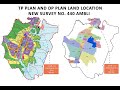 (NA)Commercial Land For Sale AT Ambli (Dholera SIR) Dholera Smart City Project