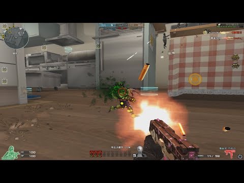 CrossFire China 2.0 : Nano Kitchen NEW HMX Map Gameplay