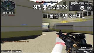 잘 못하지만 파랭 같이하실분 ㅠㅠ