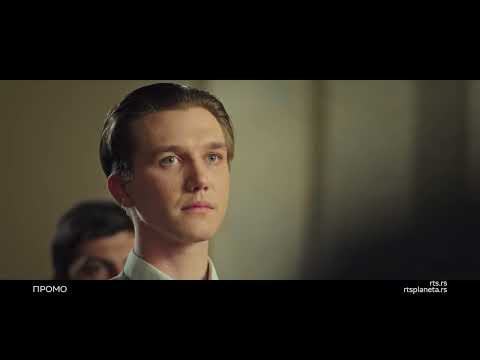 Igrano dokumentarni serijal ''Drug Marko'' na RTS1 - još 4 dana!