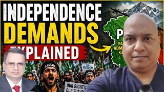 POK आज़ाद होकर रहेगा Why the World Is Watching Kashmir #pakistan #pokprotests