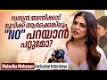 ആ സമയം ഞാൻ Mentally Down അയിരുന്നു Malavika Mohanan Exclusive Inte