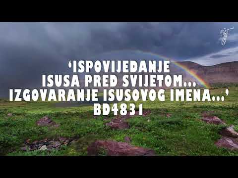 (Matej 10:32) (Marko 8:38) BD 4831 Ispovijedanje Isusa pred svijetom... Izgovaranje Isusovog imena
