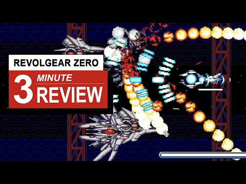 Просмотреть видео