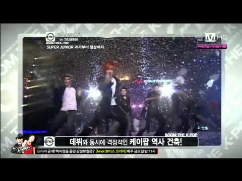 【120228 BOOM THE K-POP】Super Show 4 in Taiwan (Part.1)