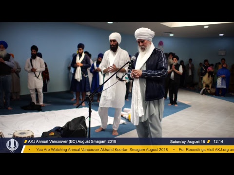 Vancouver August Akhand Kirtan Smagam 2018- Saturday Morning