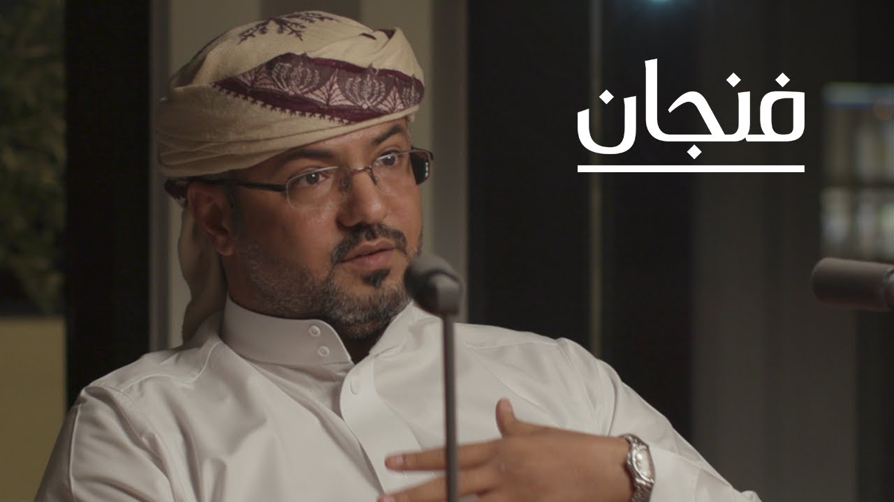 الحوثيون من التمّرد إلى اختطاف السلطة  | بودكاست فنجان