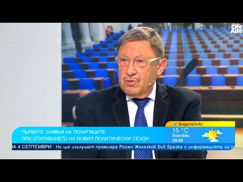 Maxim Behar on political landscape in Bulgaria for...