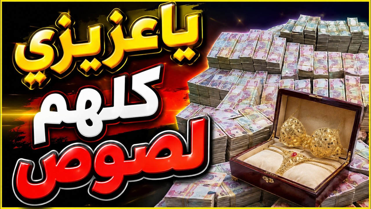 إنهم يصطادون السمك ويتركون الحيتان… أليس كذلك؟