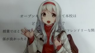フルメンバー配信(パート2)