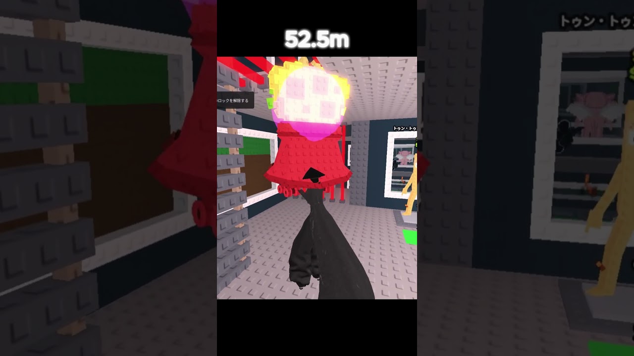 いつかの数量限定？ #ブレインロットを盗む #ロブロックス