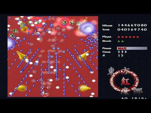 Scarlet Playthrough: Hong "China" Meiling (EoSD Stage 3 Lunatic)