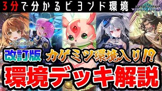 Re: [閒聊] 前職業選手評價目前環境