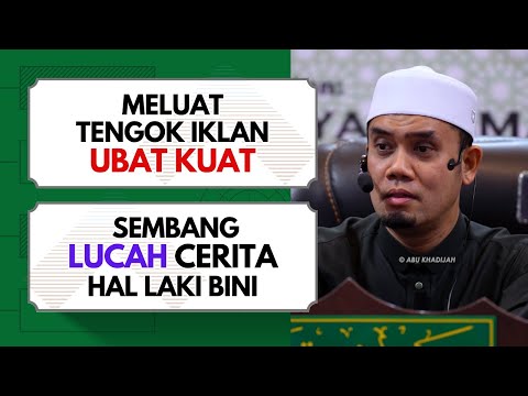 DICELA Sebab Dedah Aib Rumah Tangga 