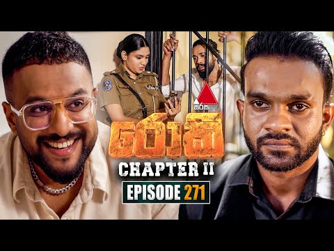 Rocky (රොකී) Chapter II | Episode 271 | 01st September 2025 | Sirasa TV