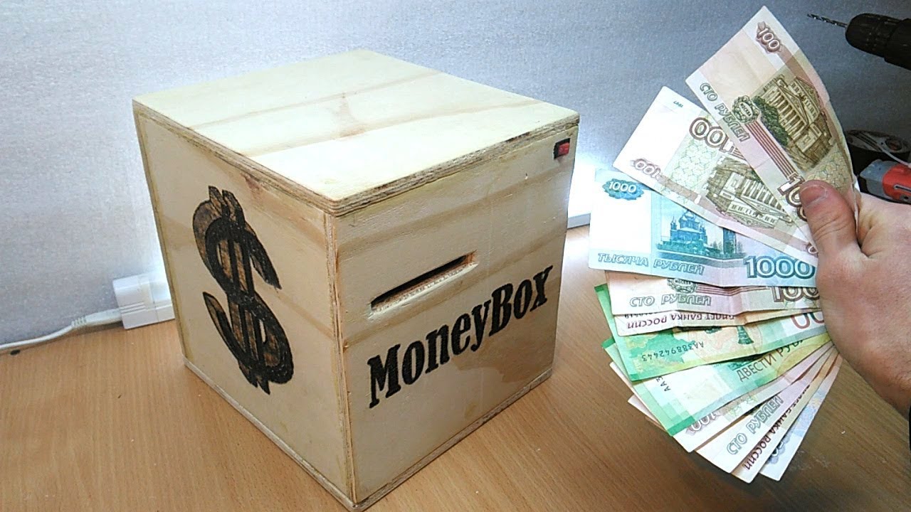 Крутая автоматическая копилка своими руками