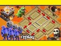 Th11 War Base 2017 Anti 1 Star Anti 2 Star With Replay Anti Lavaloon Anti Miner Anti Everything