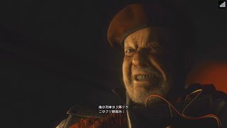 【BIOHAZARD RE:3】 ポンコツびびり初見バイオ Re3 #4