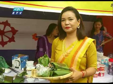 রাজধানীতে ওয়ানগালা, গারো-সহ অসংখ্য দেশী-বিদেশির ভিড়  | ETV News