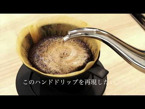 コーヒーメーカー ブラック  [全自動 /ミル付き ツインバード