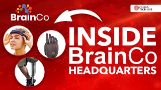 Inside BrainCo: Exploring China's Leading Brain-Tech Company | China Tech Hub