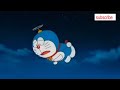 Doraemon The Nobita S Thrre Visionary Swordsman In Hindi Movie ️