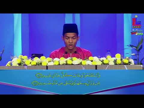 Majlis Menghafaz Al-Quran Peringkat Kebangsaan 2020 - Ahmad Ikmal Mohd Ridhuan (Johor)