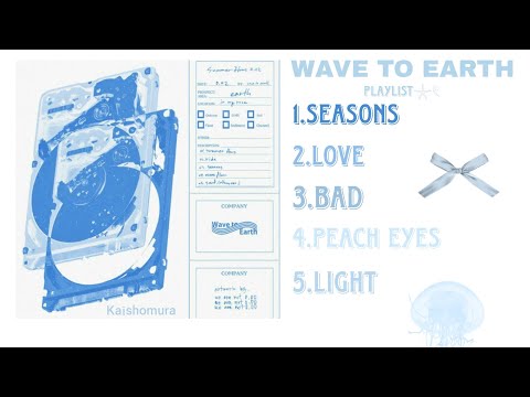 WAVE TO EARTH SOFT PLAYLIST 🫧𓇼𓏲✩‧₊˚🎐