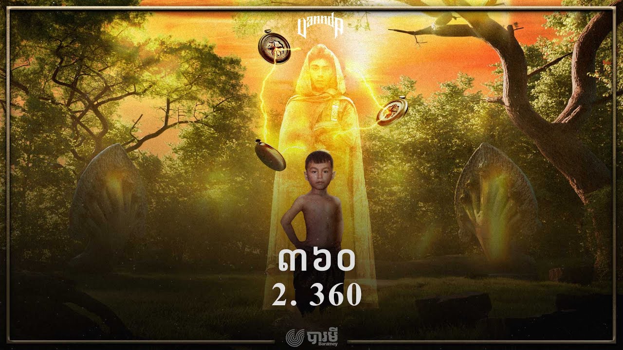 VANNDA - 360 (OFFICIAL AUDIO)