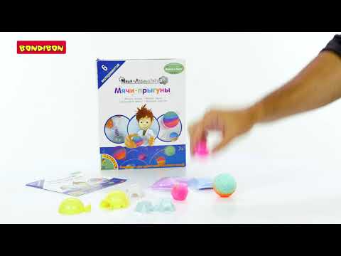 Миниатюра изображения товара Набор для опытов Bondibon Французские опыты. Мини-лаборатория. Мыльные пузыри / ВВ3719