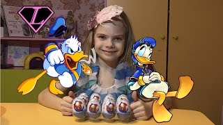 Donald Duck Kinder surprise egg NEW 2016 Дональд Дак яйца киндер сюрприз