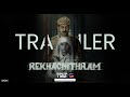 Rekhachithram Trailer Malayalam Asif Ali Anaswara Rajan Jofin T Chacko From March 7th