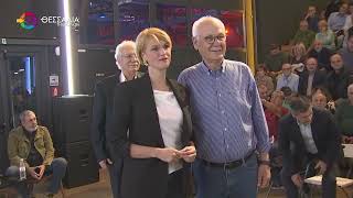 ΠΡΩΤΗ ΑΝΟΙΚΤΗ ΕΚΔΗΛΩΣΗ ΤΗΣ ΕΛ.Α.Σ. ΣΤΗ ΛΑΡΙΣΑ ΜΕ ΤΗΝ ΘΕΩΝΗ ΚΟΥΦΟΝΙΚΟΛΑΚΟΥ 13 10 2026