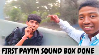paytm sound box sell with old fse | paytm fse